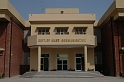 Mass Com
